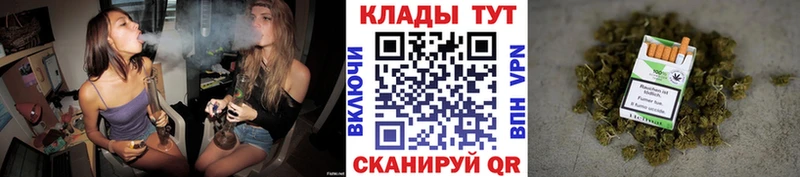 Хочу наркоту Шиханы Каннабис  МЕФ  A PVP  Гашиш  Метадон  Cocaine 