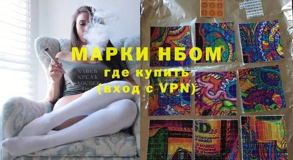 скорость mdpv Ижевск
