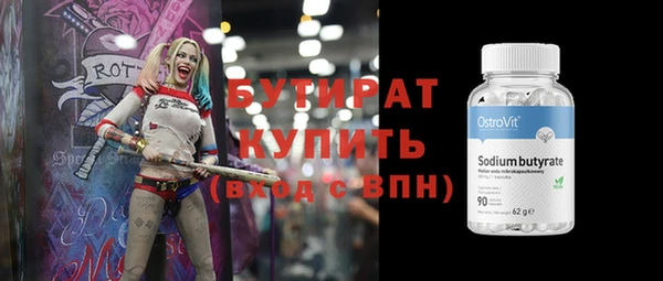 гашиш Михайловка