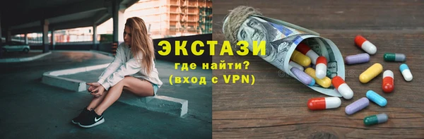 мефедрон мука Михайлов