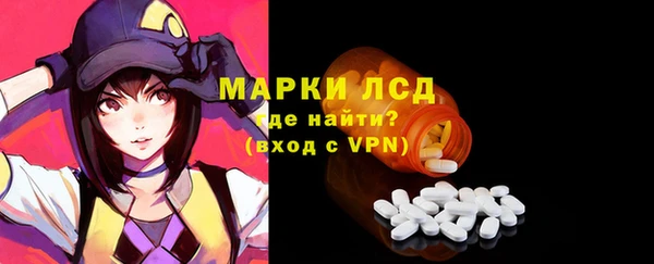 гашиш Михайловка