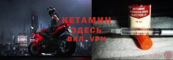 мефедрон мука Михайлов
