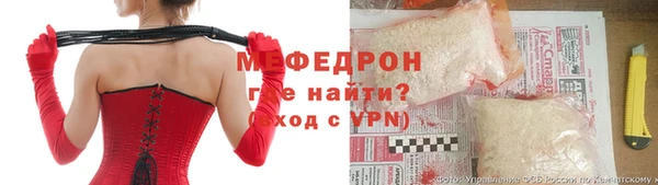 гашиш Михайловка
