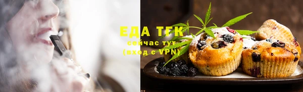мефедрон мука Михайлов