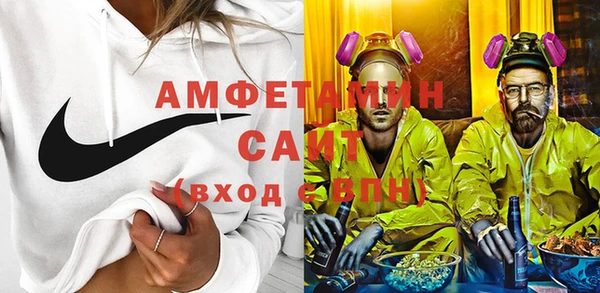 гашиш Михайловка