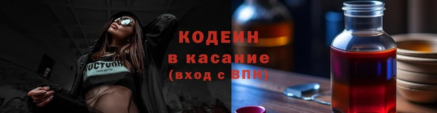 гашиш Михайловка