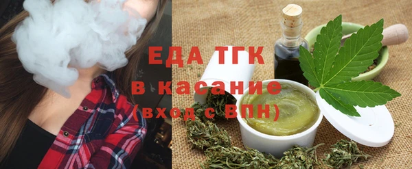 гашиш Михайловка