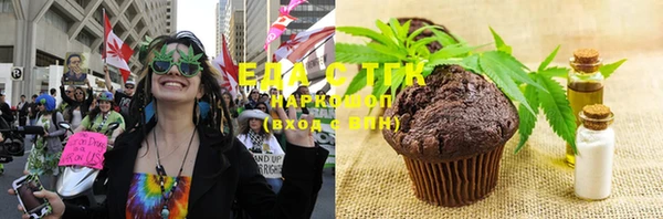 гашиш Михайловка