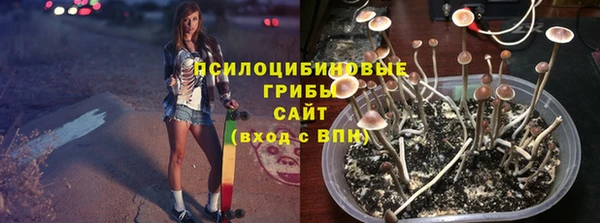 гашиш Михайловка