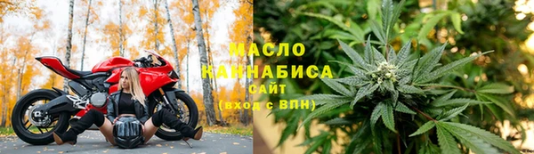 гашиш Михайловка