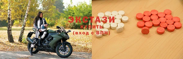 первитин Михайловск