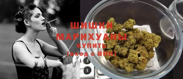 мефедрон мука Михайлов