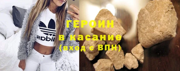 скорость mdpv Ижевск