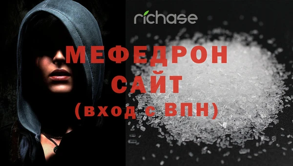 mdma Барнаул
