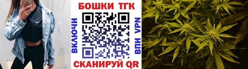 МАРИХУАНА семена  Шиханы 
